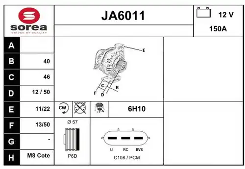 генератор SERA JA6011