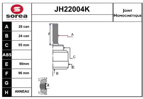 каре комплект, полуоска SERA JH22004K