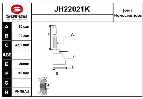 каре комплект, полуоска SERA JH22021K