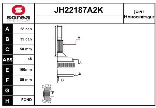 каре комплект, полуоска SERA JH22187A2K