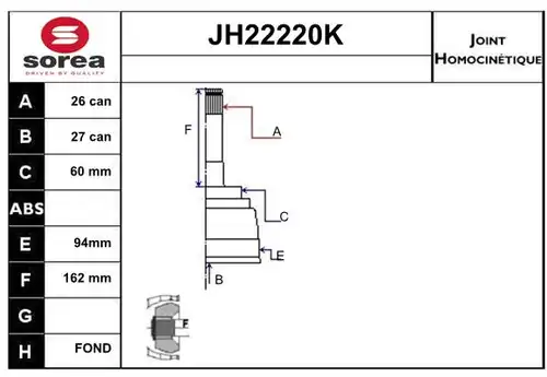 каре комплект, полуоска SERA JH22220K