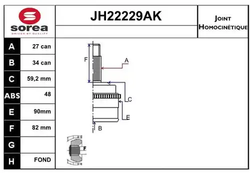 каре комплект, полуоска SERA JH22229AK