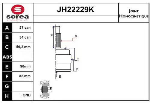 каре комплект, полуоска SERA JH22229K