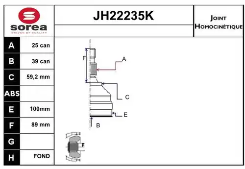 каре комплект, полуоска SERA JH22235K