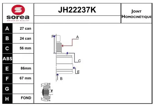 каре комплект, полуоска SERA JH22237K