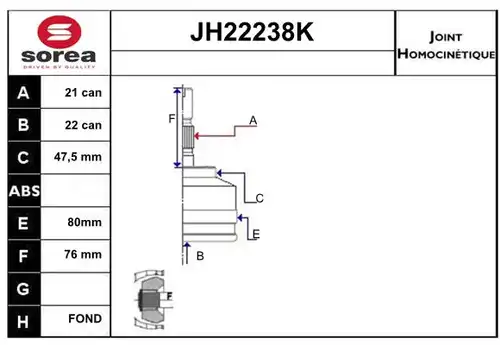 каре комплект, полуоска SERA JH22238K