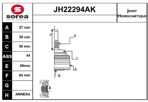 каре комплект, полуоска SERA JH22294AK