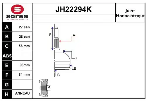 каре комплект, полуоска SERA JH22294K