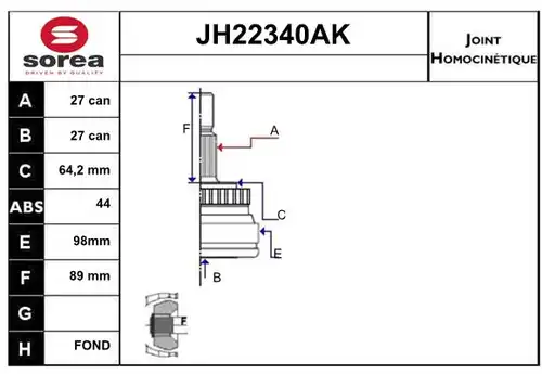 каре комплект, полуоска SERA JH22340AK