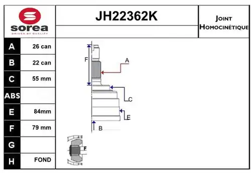 каре комплект, полуоска SERA JH22362K