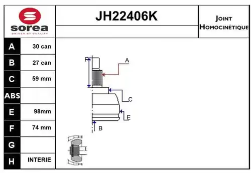 каре комплект, полуоска SERA JH22406K