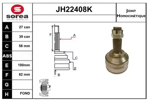 каре комплект, полуоска SERA JH22408K