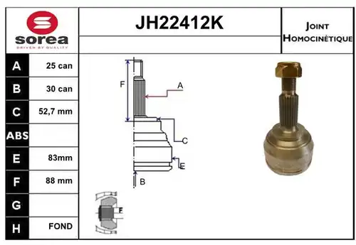 каре комплект, полуоска SERA JH22412K