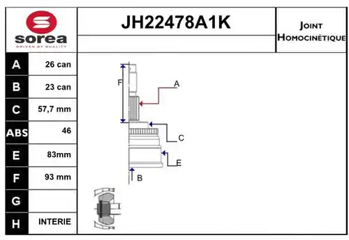 каре комплект, полуоска SERA JH22478A1K