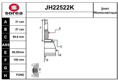 каре комплект, полуоска SERA JH22522K