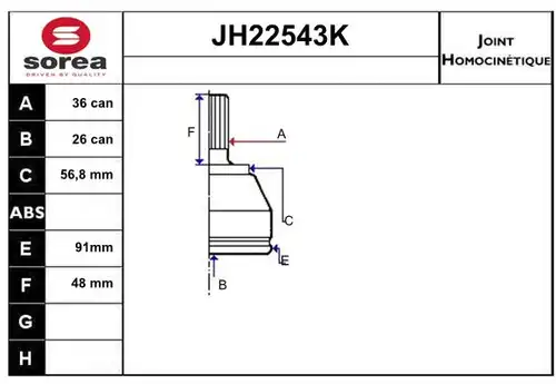 каре комплект, полуоска SERA JH22543K