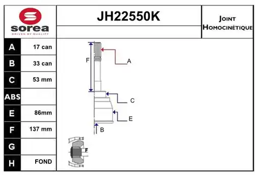 каре комплект, полуоска SERA JH22550K