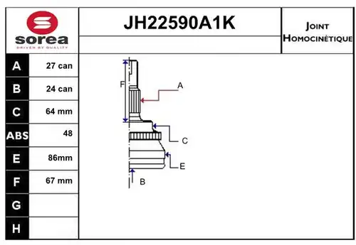 каре комплект, полуоска SERA JH22590A1K