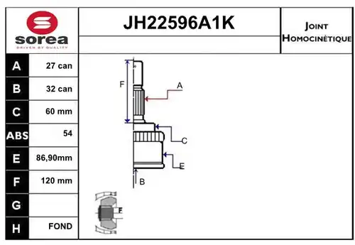 каре комплект, полуоска SERA JH22596A1K