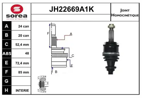 каре комплект, полуоска SERA JH22669A1K