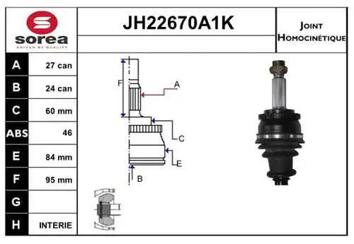 каре комплект, полуоска SERA JH22670A1K