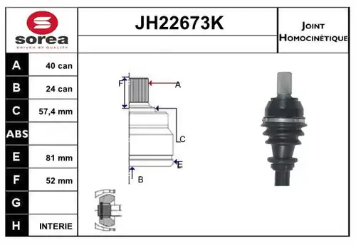 каре комплект, полуоска SERA JH22673K