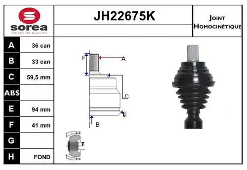 каре комплект, полуоска SERA JH22675K