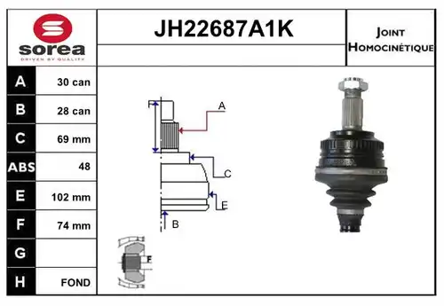 каре комплект, полуоска SERA JH22687A1K