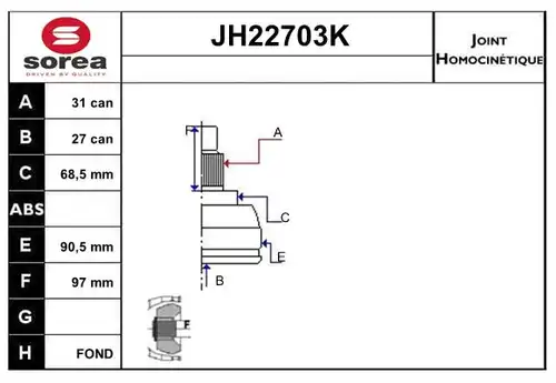 каре комплект, полуоска SERA JH22703K