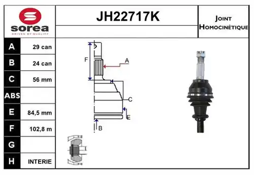 каре комплект, полуоска SERA JH22717K