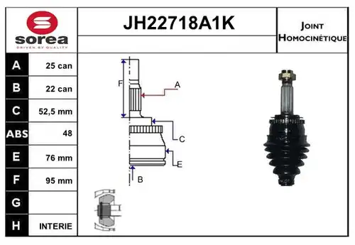 каре комплект, полуоска SERA JH22718A1K