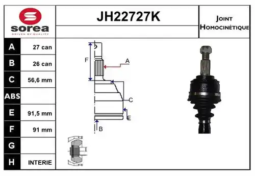 каре комплект, полуоска SERA JH22727K