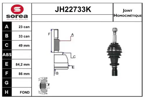 каре комплект, полуоска SERA JH22733K