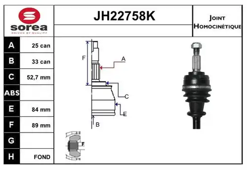 каре комплект, полуоска SERA JH22758K