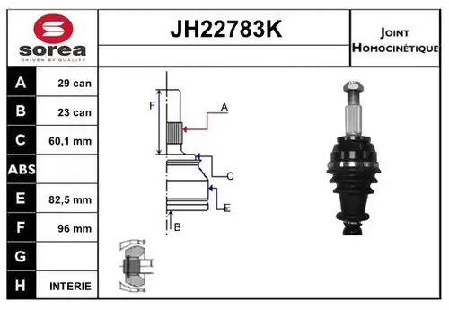 каре комплект, полуоска SERA JH22783K