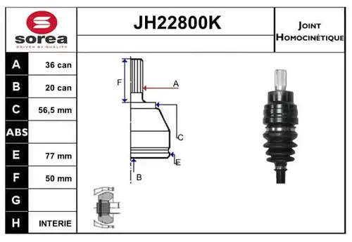 каре комплект, полуоска SERA JH22800K