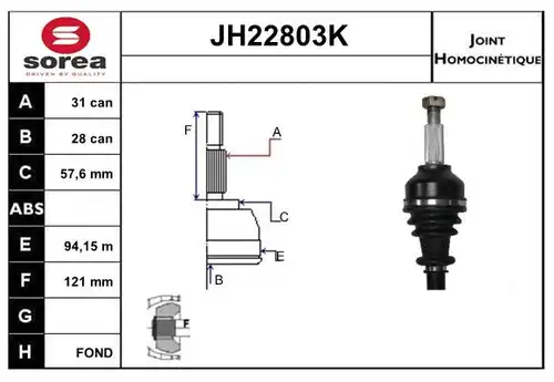 каре комплект, полуоска SERA JH22803K