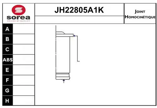 каре комплект, полуоска SERA JH22805A1K