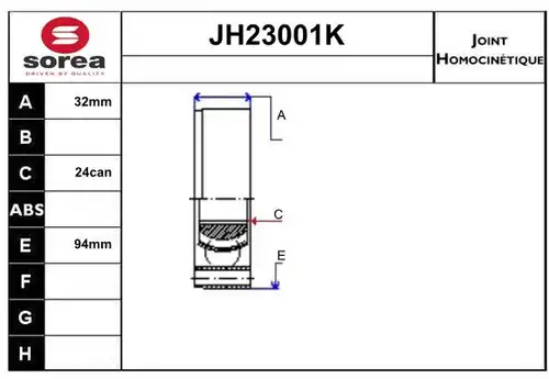 каре комплект, полуоска SERA JH23001K