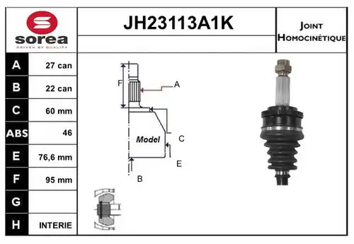 каре комплект, полуоска SERA JH23113A1K