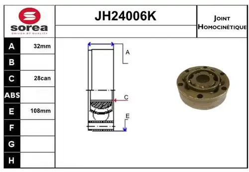 каре комплект, полуоска SERA JH24006K