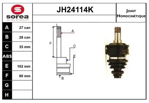 каре комплект, полуоска SERA JH24114K