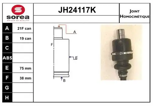 каре комплект, полуоска SERA JH24117K