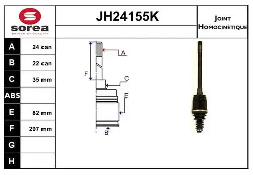 каре комплект, полуоска SERA JH24155K