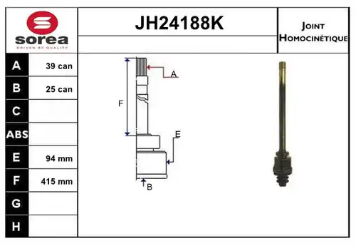 каре комплект, полуоска SERA JH24188K