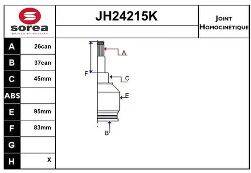 каре комплект, полуоска SERA JH24215K