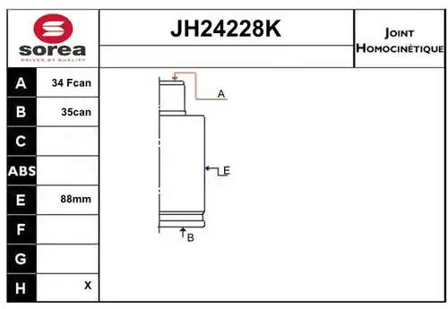 каре комплект, полуоска SERA JH24228K