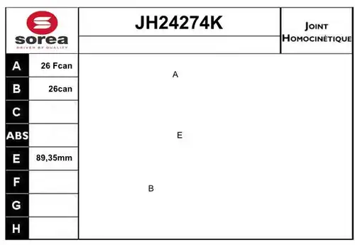 каре комплект, полуоска SERA JH24274K