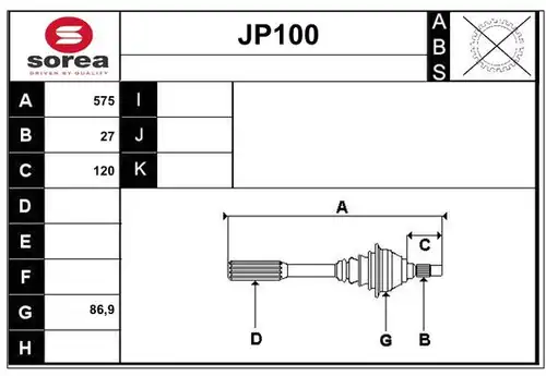 полуоска SERA JP100