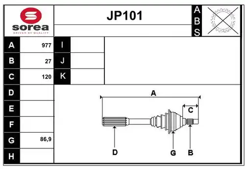 полуоска SERA JP101